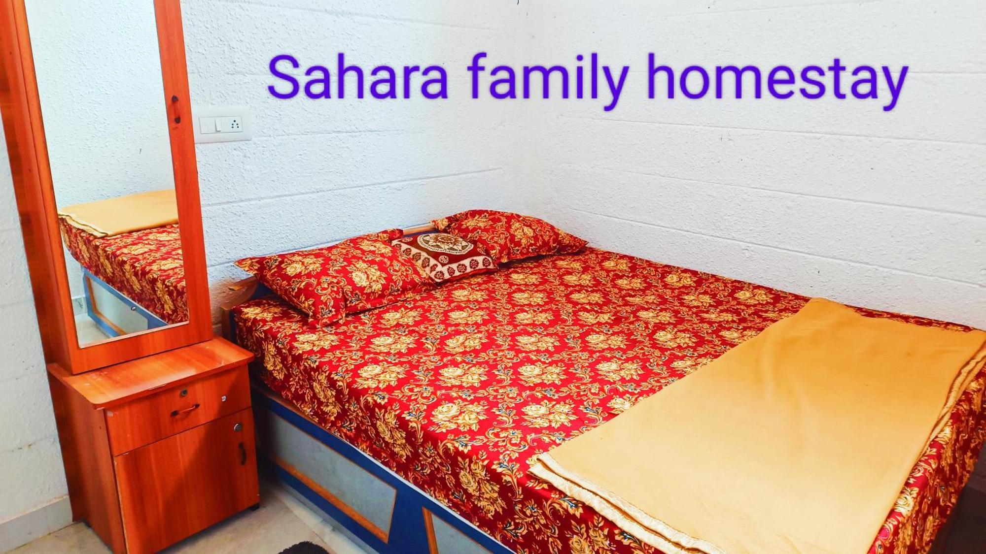 Sahara Family Homestay Mysore Kamer foto
