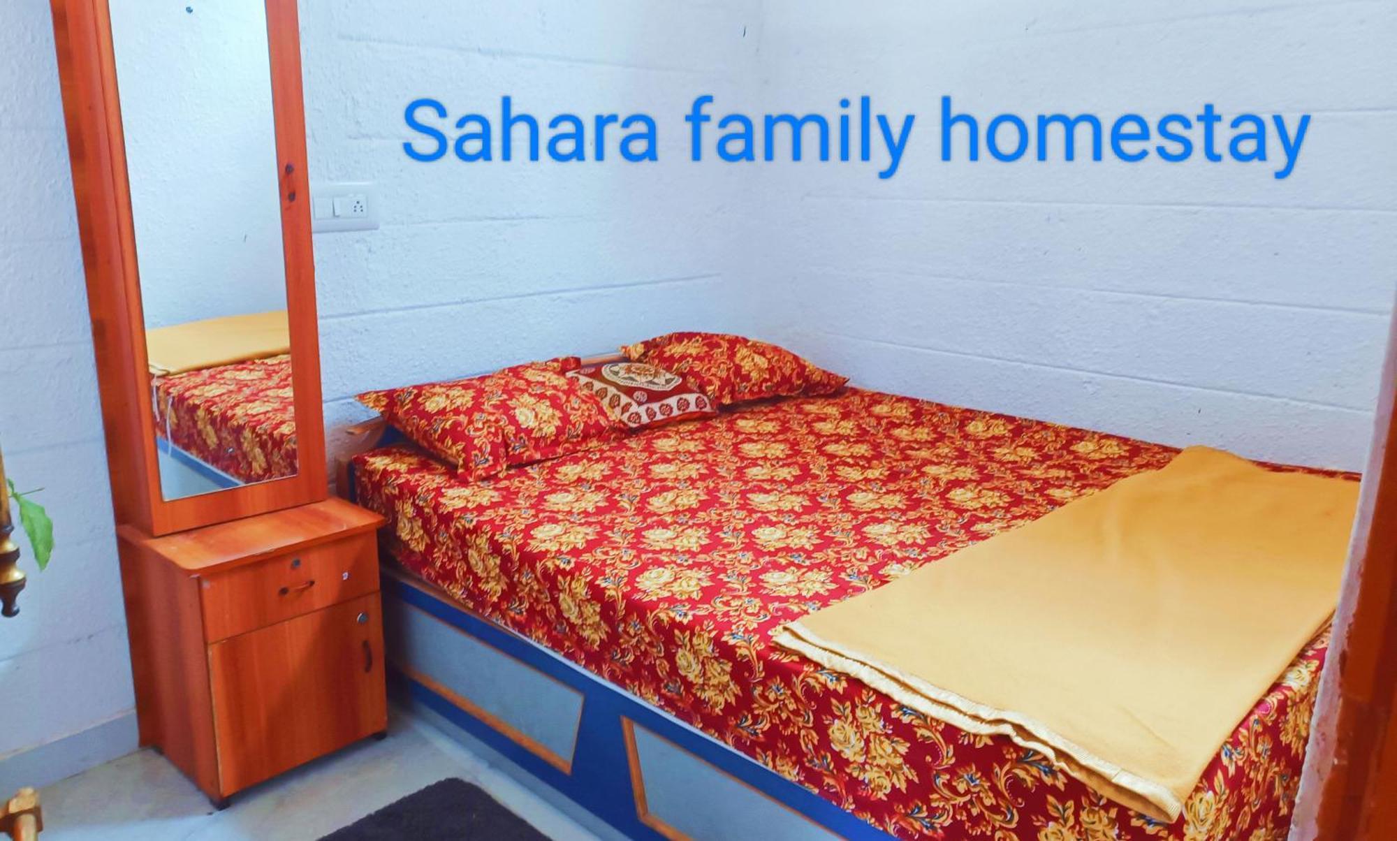 Sahara Family Homestay Mysore Kamer foto